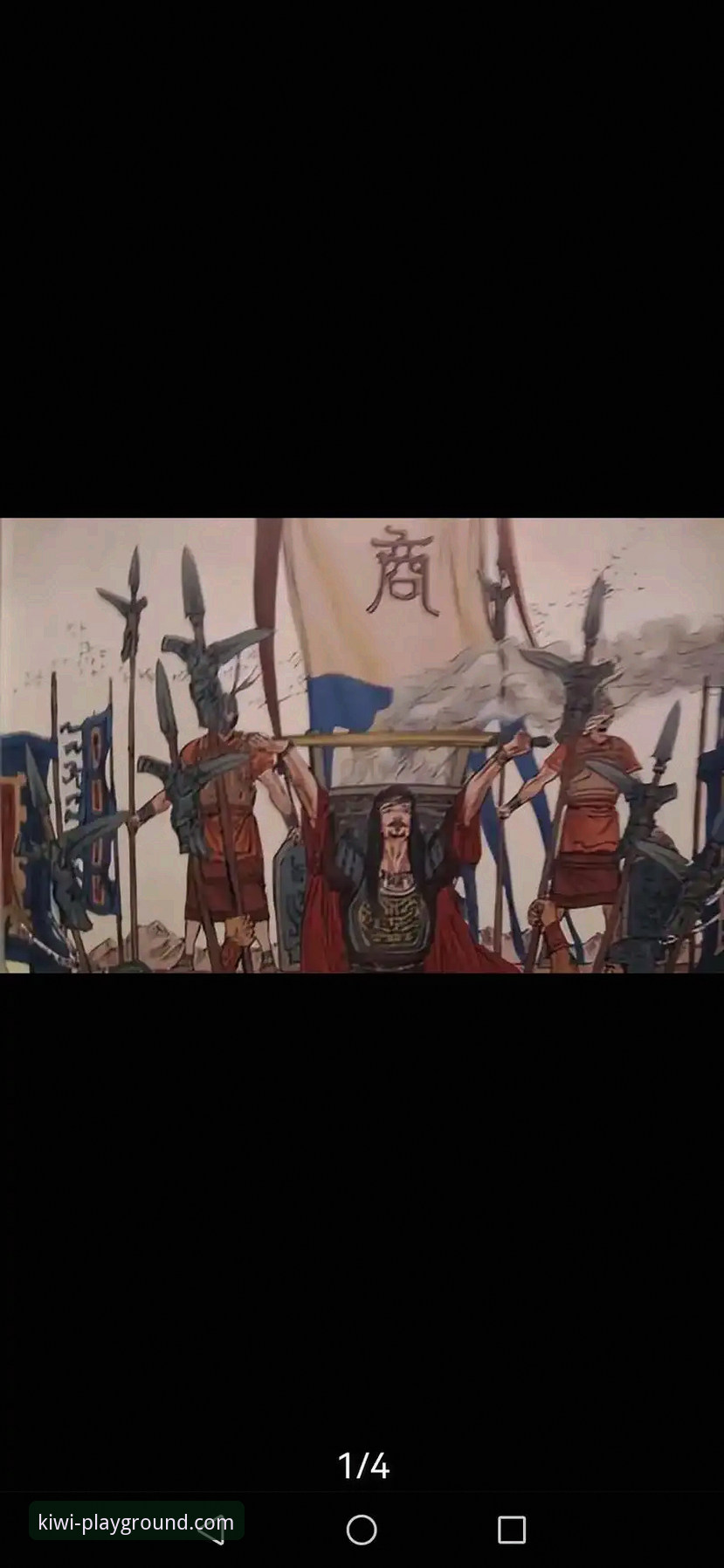 从“金元帝国”到庭审现场：一场商业与足球的深刻解构