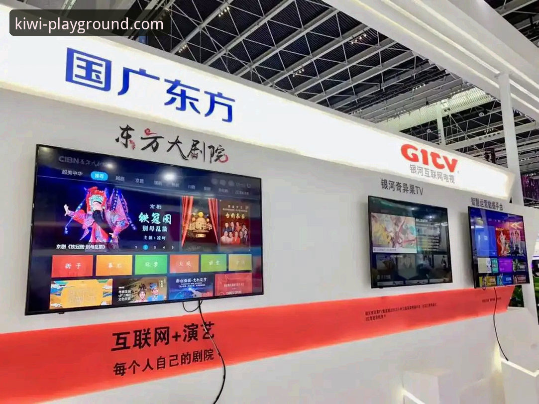 奇异果娱乐平台iOS版实用体验指南：从下载到支付完整解析