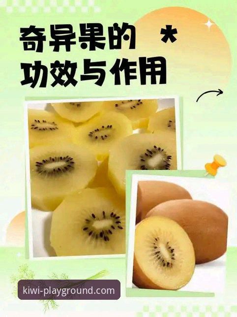 资深分析师解读：奇异果娱乐平台正规性深度剖析与使用心得